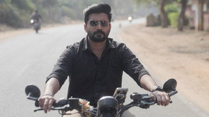 Vikram On Duty 1. évad Ep.5 5. epizód