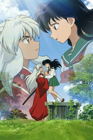 InuYasha poszter
