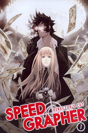 SPEED GRAPHER poszter