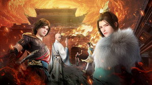 少年歌行 kép