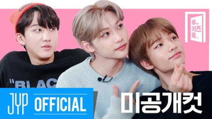 Stray Kids: Two Kids Room 3. évad Ep.10 10. epizód