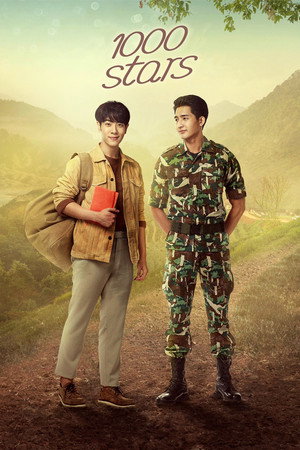 นิทานพันดาว poszter