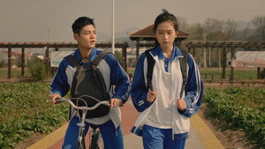 烟火向星辰 1. évad Ep.5 5. epizód