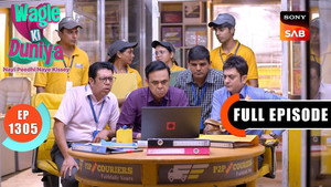 वागले की दुनिया 1. évad Ep.1305 1305. epizód