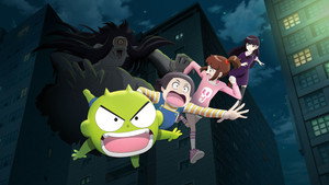 신비아파트 kép