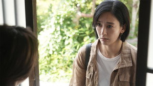 笑うマトリョーシカ 1. évad Ep.9 9. epizód
