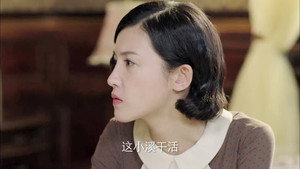 红蔷薇 1. évad Ep.9 9. epizód