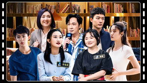导演请指教 1. évad Ep.7 7. epizód
