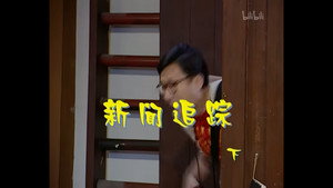 外来媳妇本地郎 2. évad Ep.306 306. epizód
