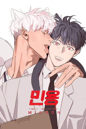 민용 poszter