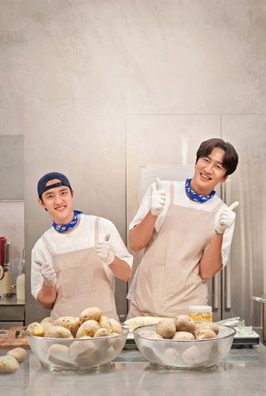 콩 심은 데 콩 나고 밥 먹으면 밥심 난다 poszter