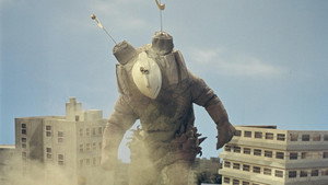 帰ってきたウルトラマン 1. évad Ep.50 50. epizód
