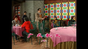 外来媳妇本地郎 4. évad Ep.1358 1358. epizód
