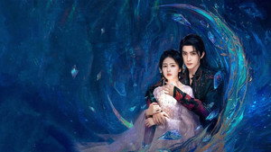 白月梵星 kép
