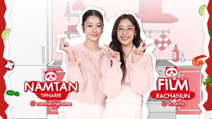 Bestie Tasty ชูรักด้วยชูรส by อายิโนะโมะโต๊ะ 1. évad Ep.3 3. epizód