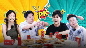朋友请吃饭 2. évad Ep.12 12. epizód