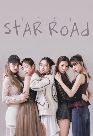 Star Road 22. évad (2019-08-26) poszter