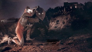 ウルトラマン kép