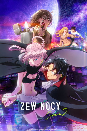 Yofukashi no Uta poszter