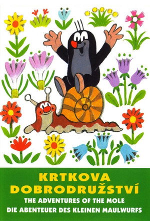 A Kisvakond A Kisvakond (1957-09-13) poszter