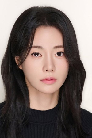 임지연 profil kép