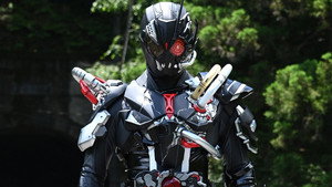 仮面ライダーゼロワン 1. évad Ep.36 36. epizód