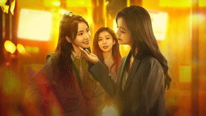 最佳女神闺蜜 kép