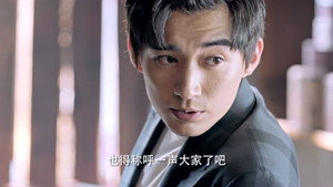 云顶天宫 1. évad Ep.19 19. epizód