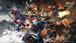 明日方舟 kép