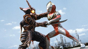 ウルトラマンガイア kép