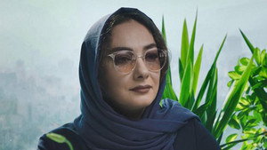 عاشقانه 2. évad Ep.5 5. epizód