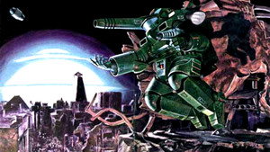 宇宙の戦士 kép