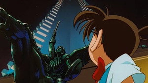 名探偵コナン 1. évad Ep.72 72. epizód