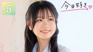 今日、好きになりました。 77. évad Ep.5 5. epizód