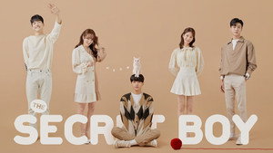 어서와 kép