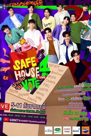 SAFE HOUSE บ้านลับ จับ LIVE 4. évad (2022-09-05) poszter