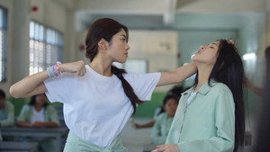 คลั่ง/รัก/นักโทษ kép