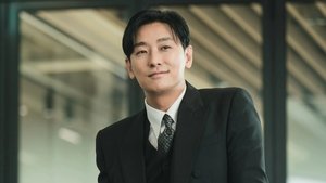 사랑은 외나무다리에서 1. évad Ep.1 1. epizód