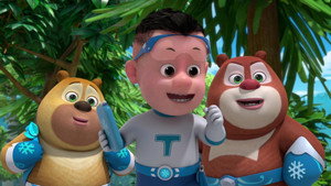 熊熊帮帮团 3. évad Ep.12 12. epizód