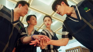 我将喜欢告诉了风 1. évad Ep.1 1. epizód