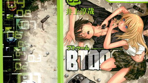 BTOOOM! kép