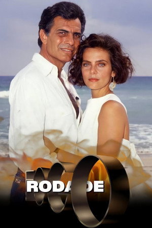 Roda de Fogo 1. évad (1986-08-25) poszter