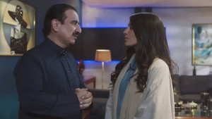 سندس 1. évad Ep.17 17. epizód