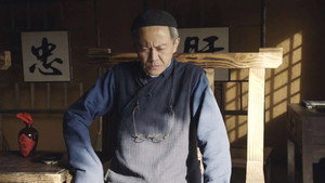 塬上风云 1. évad Ep.21 21. epizód