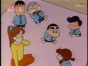 クレヨンしんちゃん 1. évad Ep.96 96. epizód