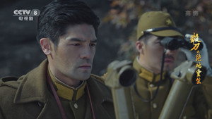 锻刀之绝地重生 1. évad Ep.7 7. epizód