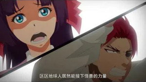 十万个冷笑话 3. évad Ep.37 37. epizód