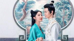 暗香浮动月黄昏 kép