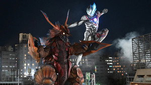 ウルトラマンブレーザー 1. évad Ep.1 1. epizód