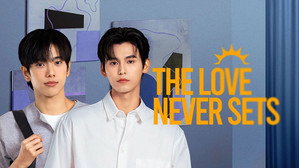 ฉากนั้น…ยังเป็นเธอ kép